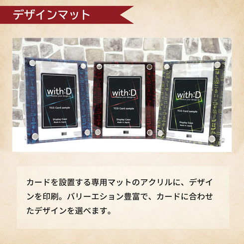 High-end-type Ultra Proマグネットホルダーver スカイコスモ